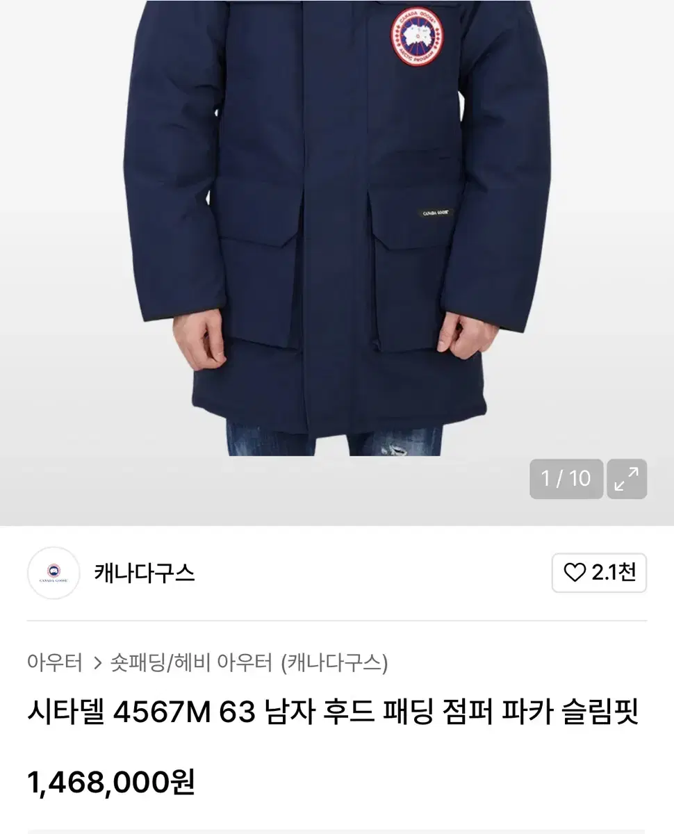 thumbnail-9